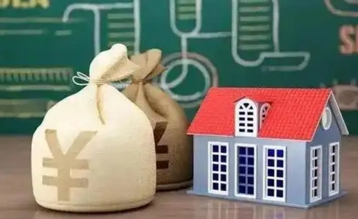 博尔塔拉蒙古怎么公积金取出来（2020怎么取公积金）